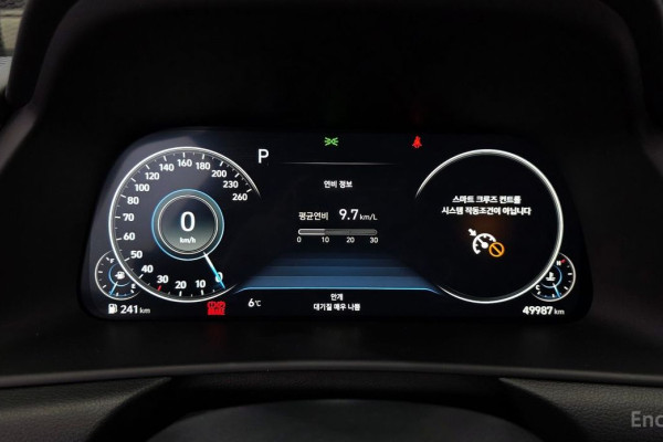 2022 Hyundai Sonata с пробегом 49 987 км