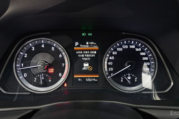 2021 Hyundai Sonata с пробегом 125 219 км