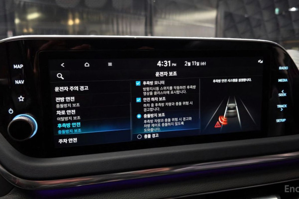 2022 Hyundai Sonata с пробегом 101 982 км