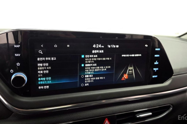 2021 Hyundai Sonata с пробегом 105 349 км