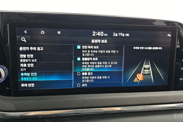 2021 Hyundai Sonata с пробегом 125 219 км