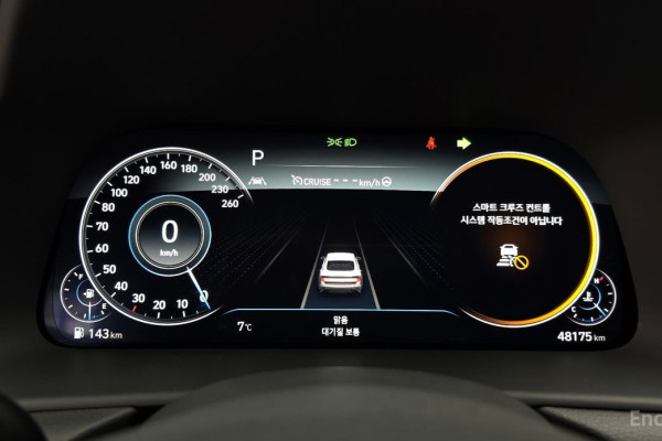 2021 Hyundai Sonata с пробегом 48 175 км