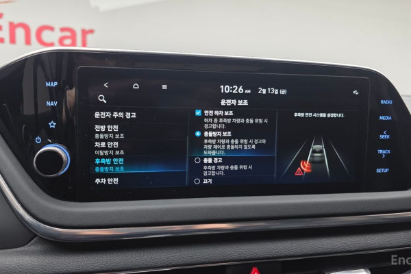 2022 Hyundai Sonata с пробегом 106 196 км