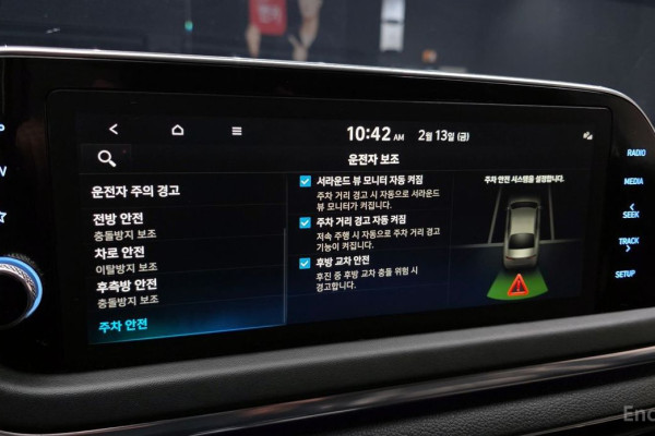 2022 Hyundai Sonata с пробегом 146 592 км