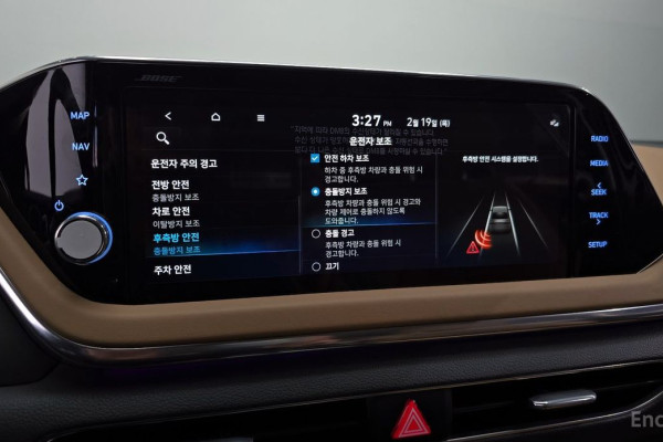 2021 Hyundai Sonata с пробегом 48 175 км