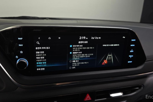 2022 Hyundai Sonata с пробегом 122 855 км