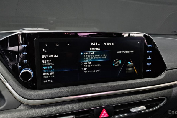 2021 Hyundai Sonata с пробегом 68 270 км