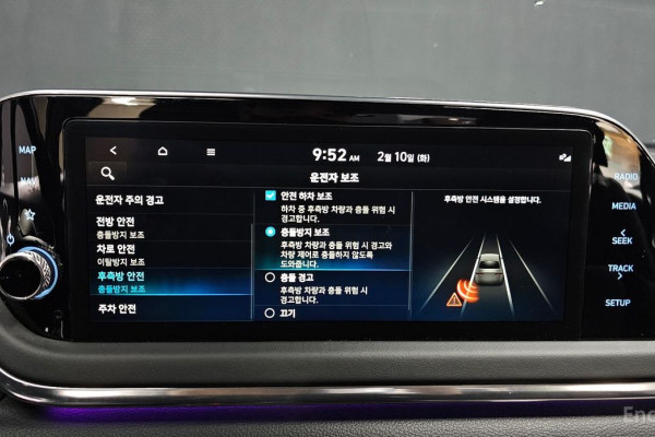 2021 Hyundai Sonata с пробегом 85 154 км