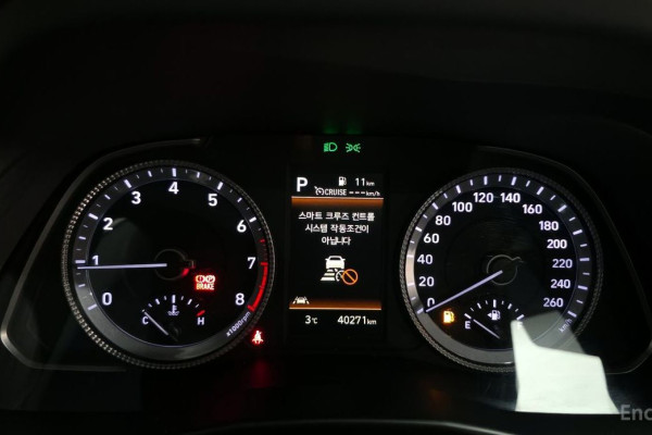 2022 Hyundai Sonata с пробегом 40 271 км