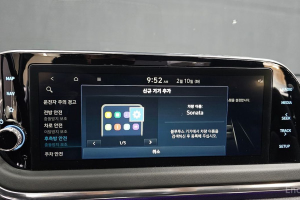 2021 Hyundai Sonata с пробегом 85 154 км