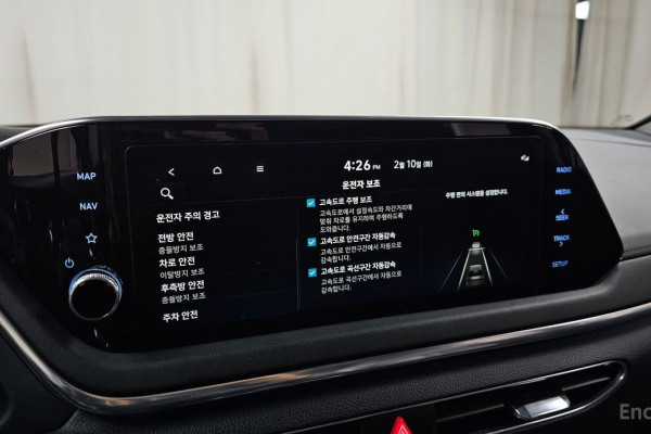 2021 Hyundai Sonata с пробегом 77 107 км