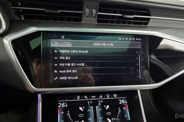 2021 Audi A7 с пробегом 78 424 км