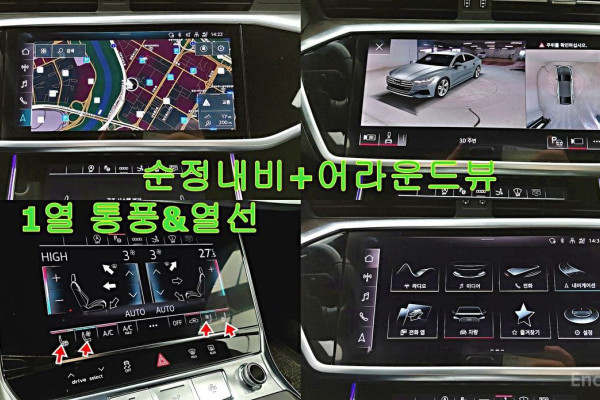 2021 Audi A7 с пробегом 30 069 км