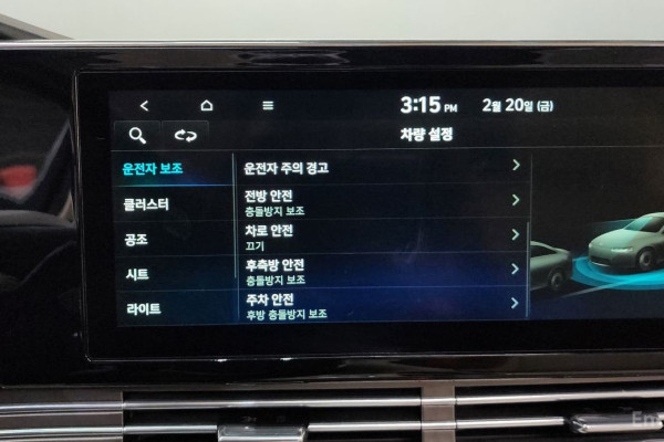 2022 Hyundai Grandeur с пробегом 56 567 км