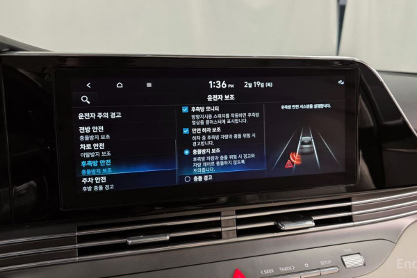 2022 Hyundai Grandeur с пробегом 53 594 км