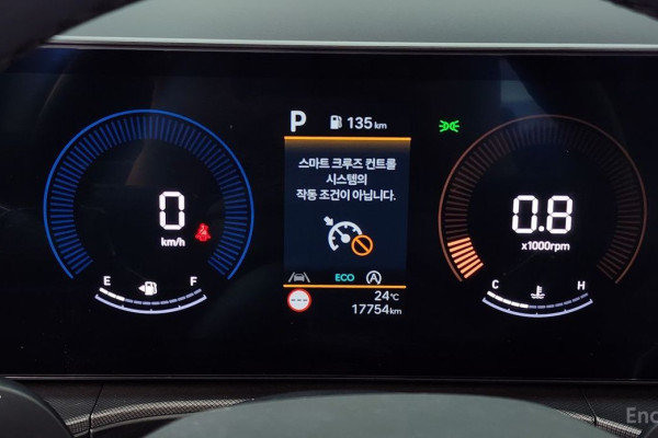 2023 Hyundai Santa Fe с пробегом 17 754 км