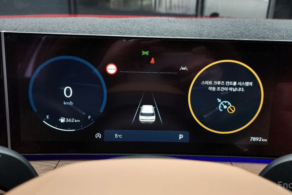 2023 Hyundai Santa Fe с пробегом 7 892 км