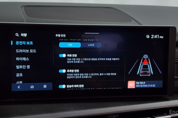 2023 Hyundai Santa Fe с пробегом 17 754 км