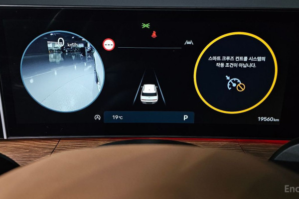 2023 Hyundai Santa Fe с пробегом 19 560 км