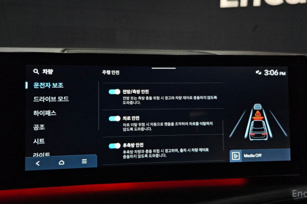 2025 Hyundai Santa Fe с пробегом 19 286 км