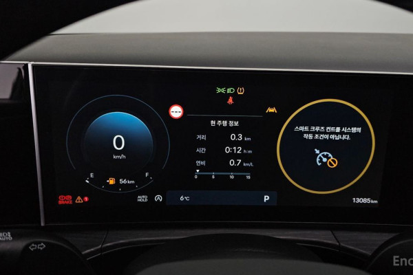 2024 Hyundai Santa Fe с пробегом 13 085 км