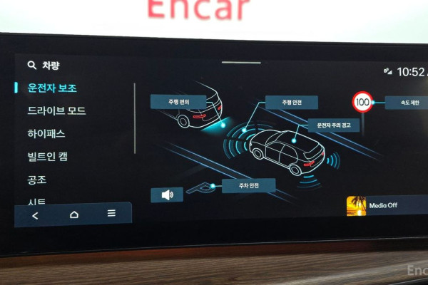 2023 Hyundai Santa Fe с пробегом 36 053 км