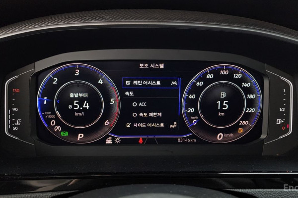 2022 Volkswagen Arteon с пробегом 83 146 км