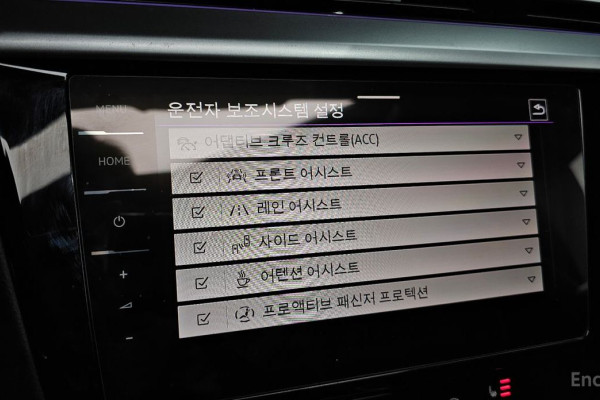 2022 Volkswagen Arteon с пробегом 44 882 км