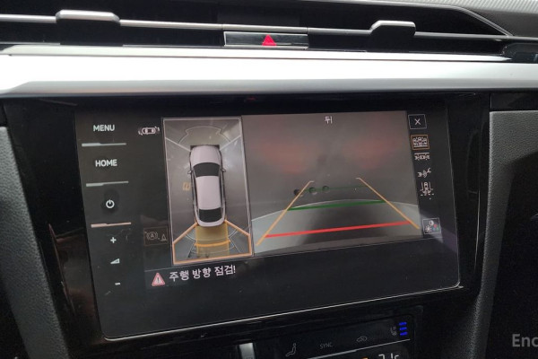 2022 Volkswagen Arteon с пробегом 53 870 км