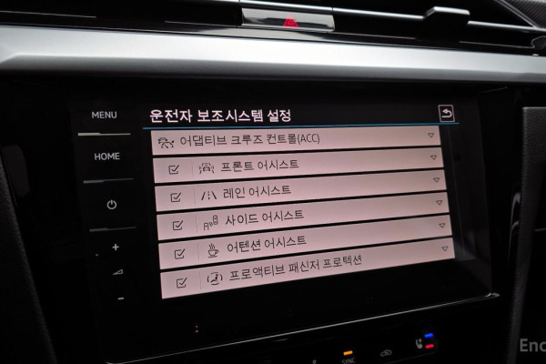 2022 Volkswagen Arteon с пробегом 21 091 км