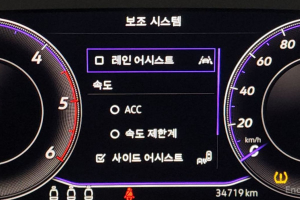 2022 Volkswagen Arteon с пробегом 34 719 км