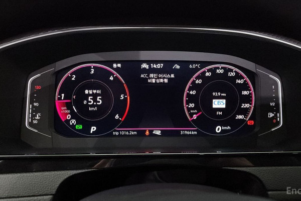 2022 Volkswagen Arteon с пробегом 31 964 км