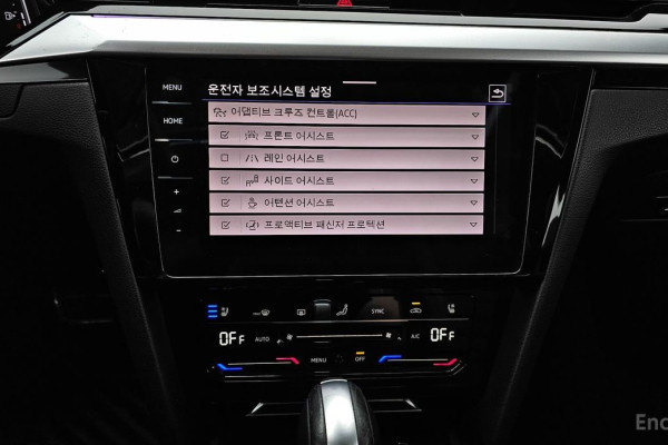 2022 Volkswagen Arteon с пробегом 114 148 км