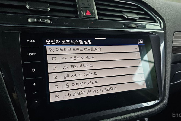 2022 Volkswagen Tiguan с пробегом 34 911 км