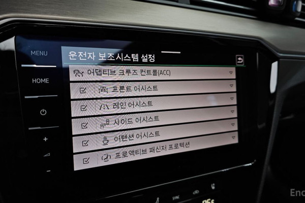 2021 Volkswagen Passat с пробегом 58 801 км