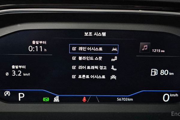 2022 Volkswagen Jetta с пробегом 56 703 км