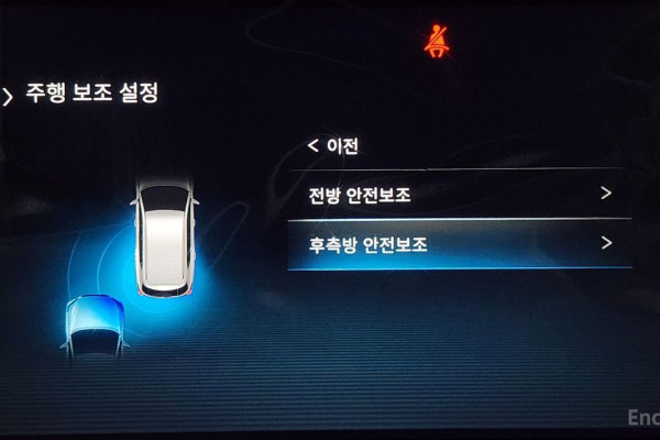 2023 SsangYong Rexton с пробегом 4 744 км