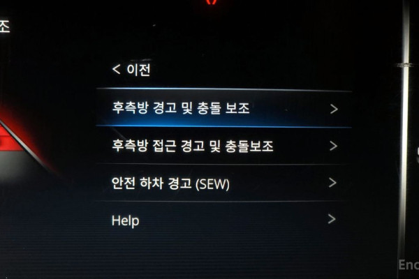 2022 SsangYong Rexton с пробегом 112 482 км