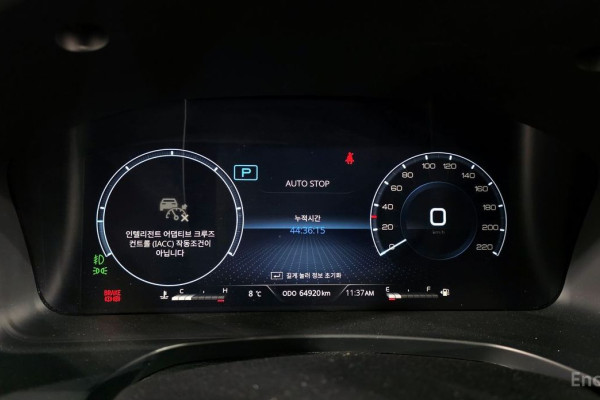 2023 SsangYong Rexton с пробегом 64 920 км