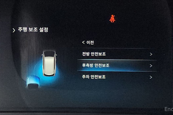 2021 SsangYong Rexton с пробегом 105 457 км