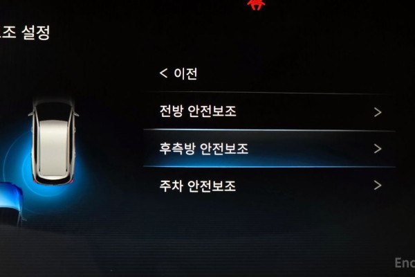 2021 SsangYong Rexton с пробегом 49 337 км