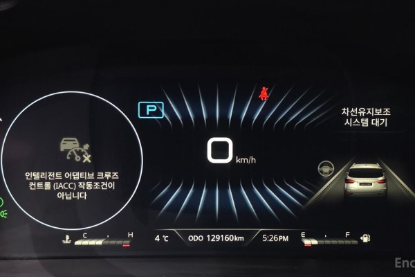 2021 SsangYong Rexton с пробегом 129 160 км