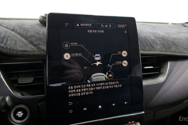 2021 Renault Samsung XM3 с пробегом 52 282 км