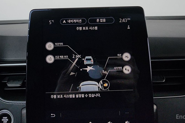 2022 Renault Samsung XM3 с пробегом 73 533 км