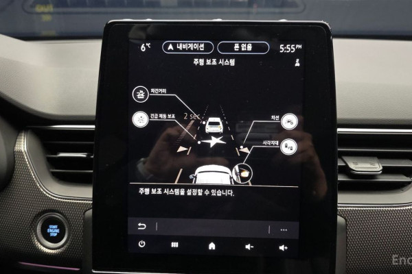 2022 Renault Samsung XM3 с пробегом 52 457 км