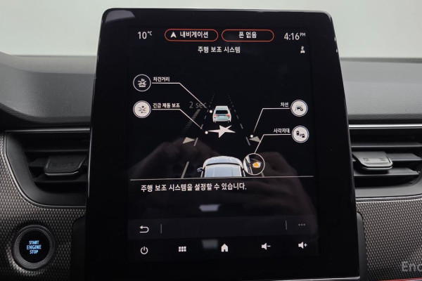 2022 Renault Samsung XM3 с пробегом 97 978 км