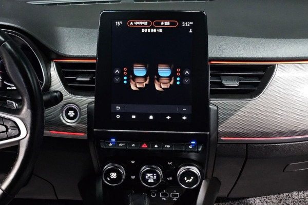 2022 Renault Samsung XM3 с пробегом 32 465 км