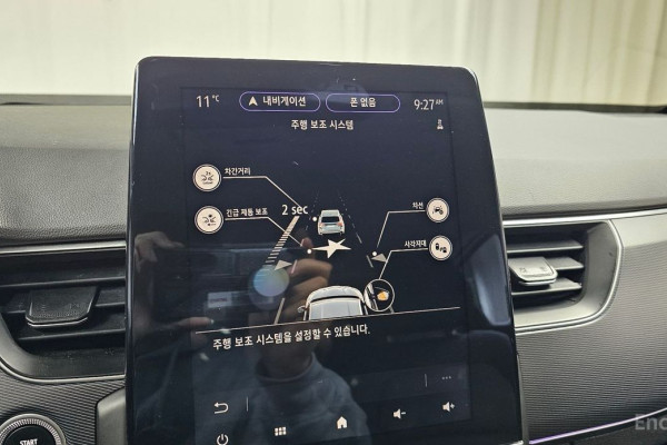 2022 Renault Samsung XM3 с пробегом 98 747 км