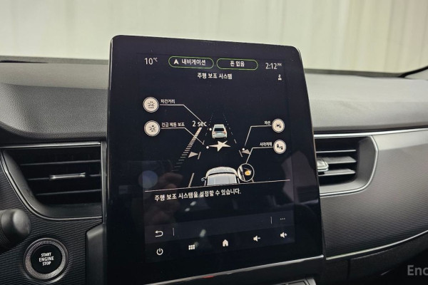 2022 Renault Samsung XM3 с пробегом 65 307 км