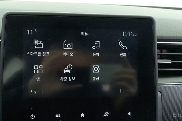 2021 Renault Samsung XM3 с пробегом 41 539 км